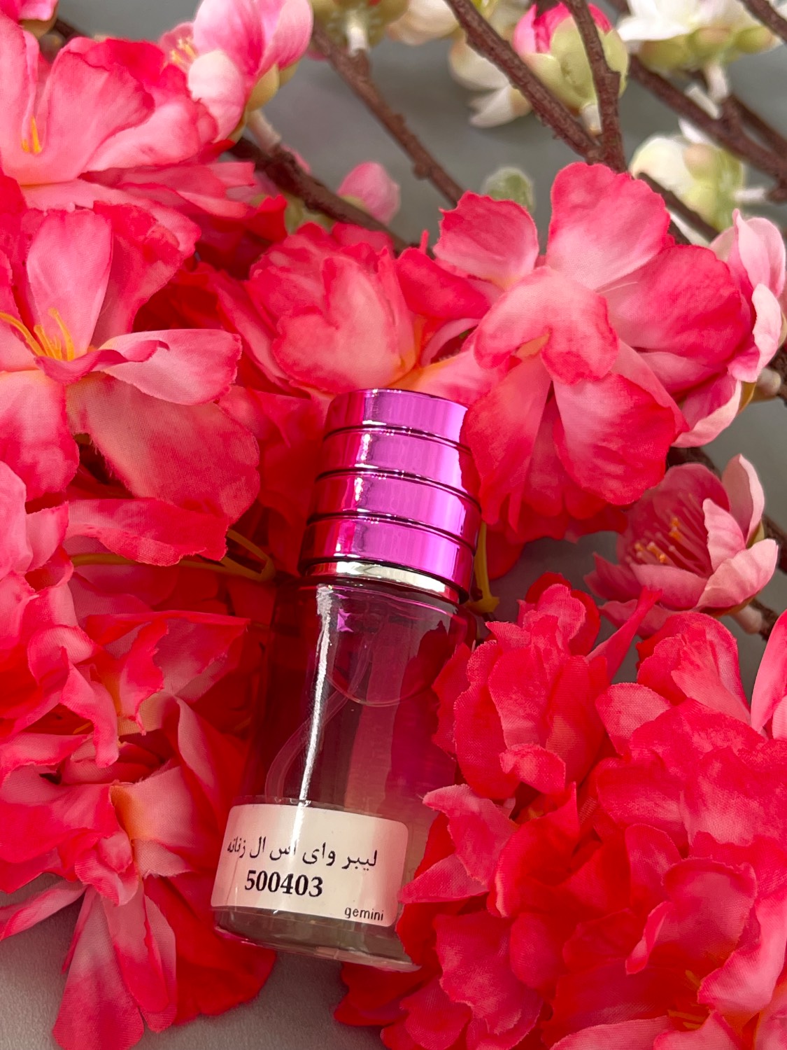 عطر زنانه اورجینال